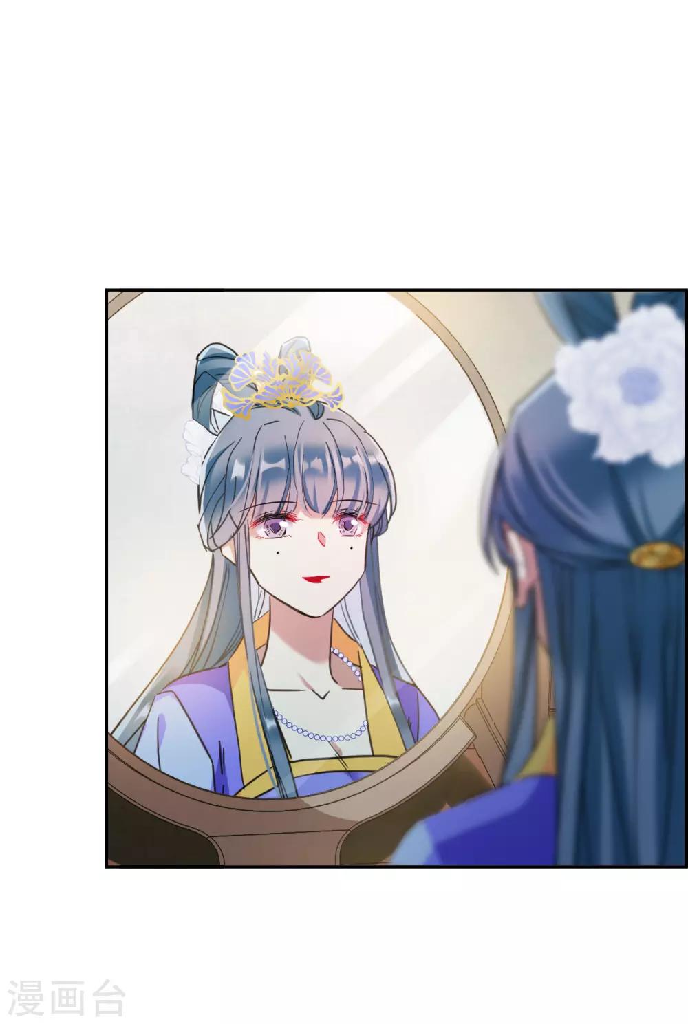 第175话 林大人45