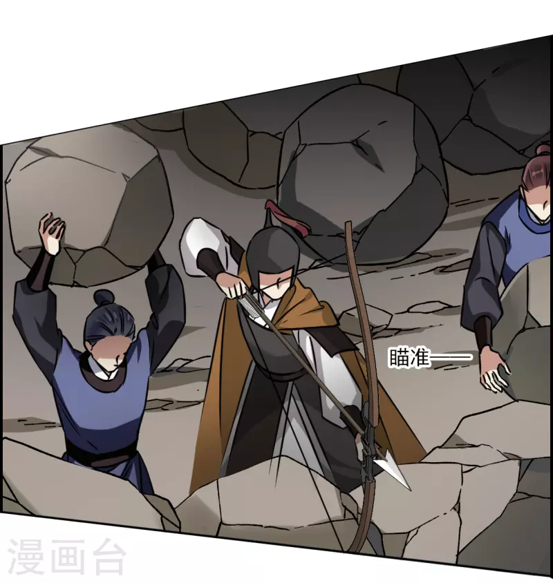 第321话 交战122
