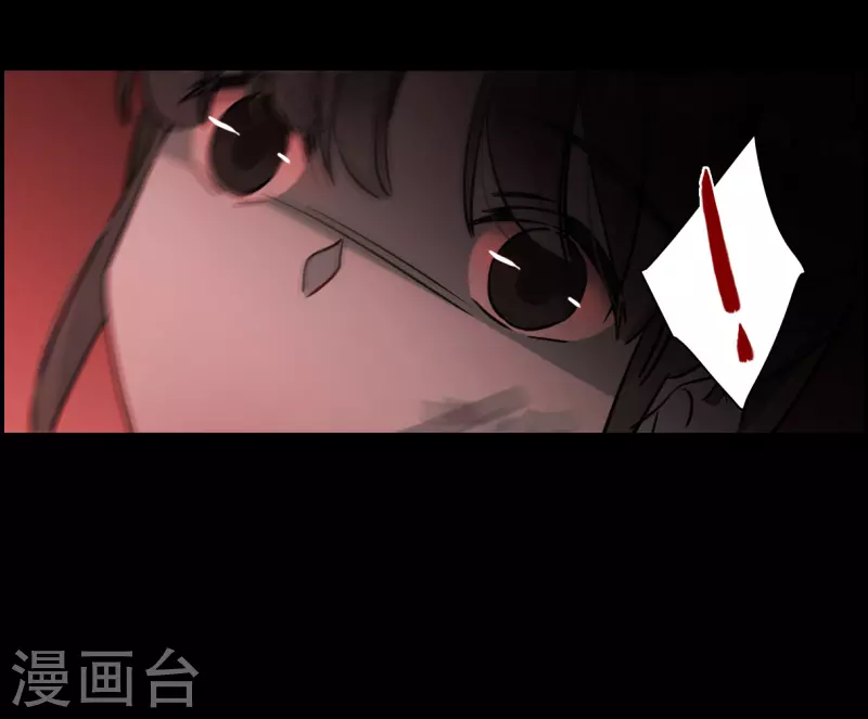 第325话 交战517