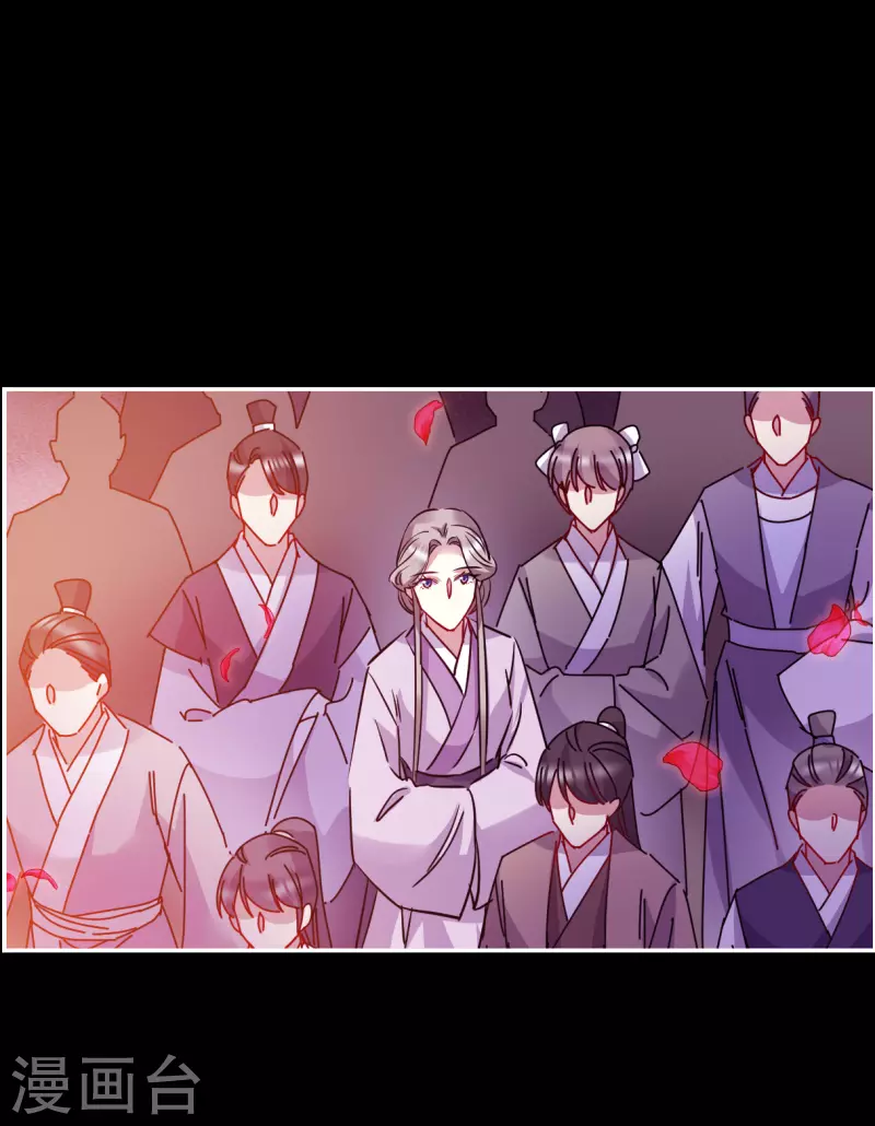 第284话 师父122