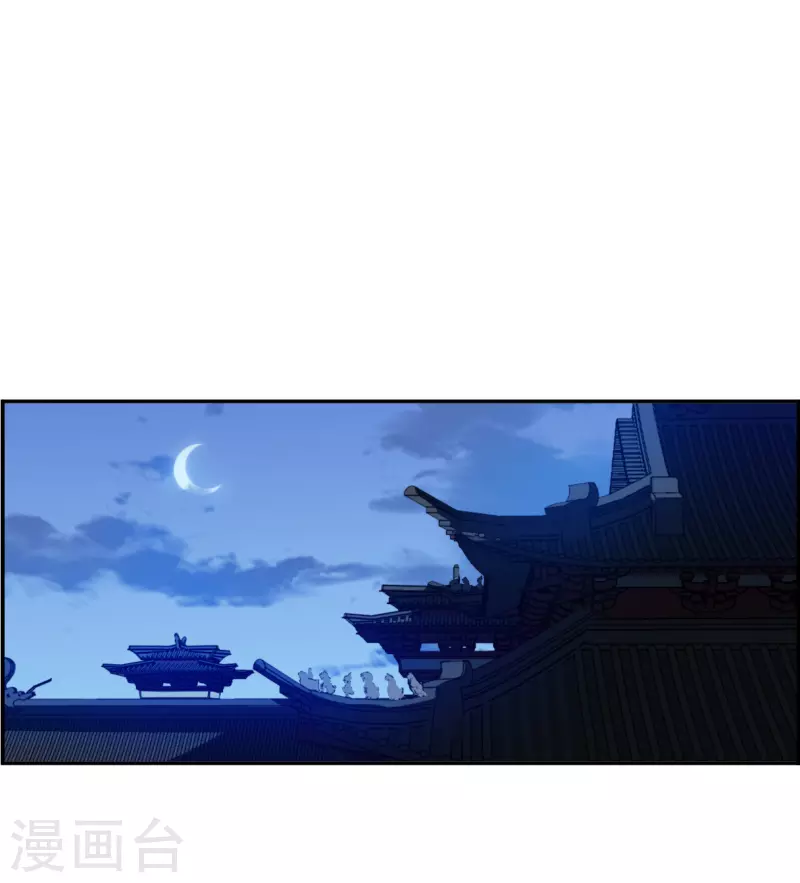 第315话 我有一个朋友226