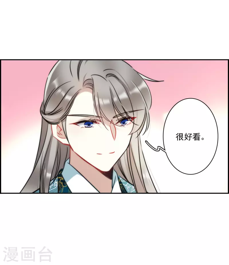 第347话 选择19