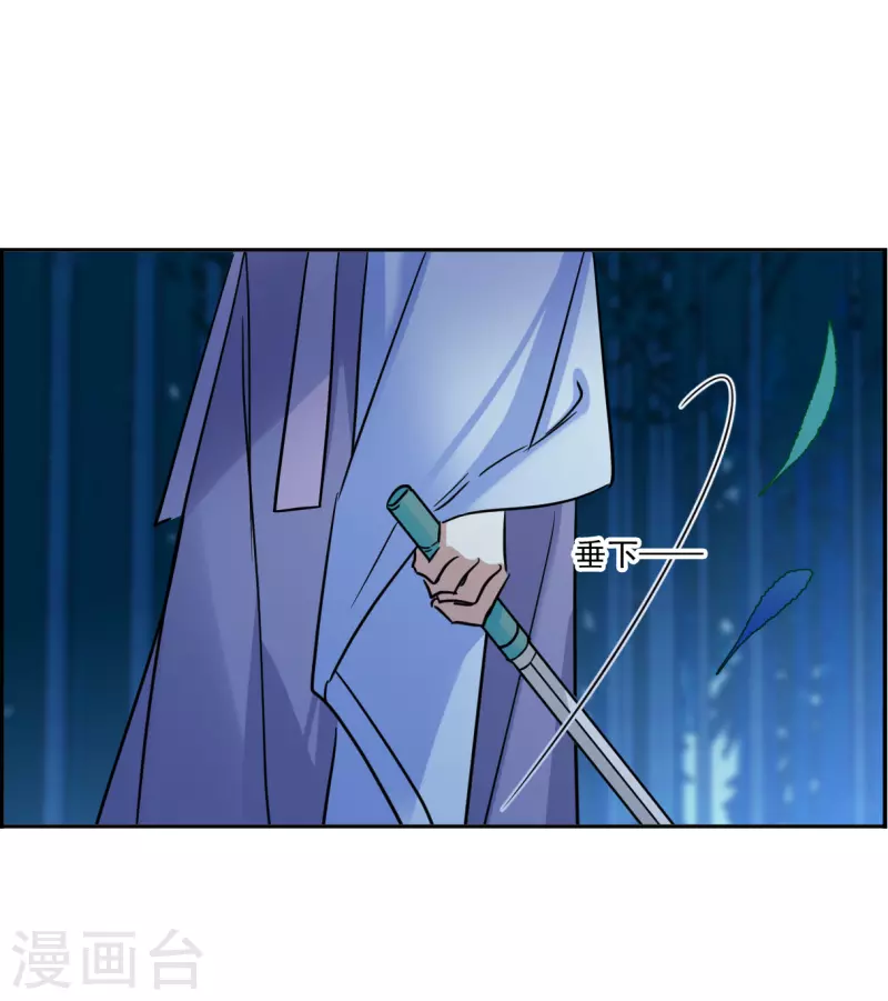第332话 中招318