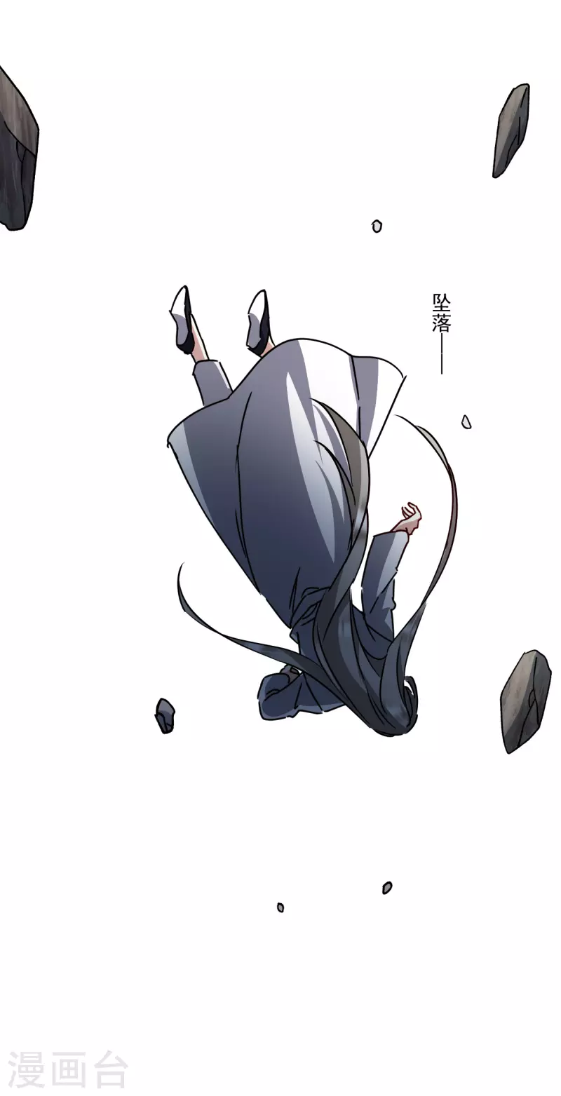 第279话 下毒219