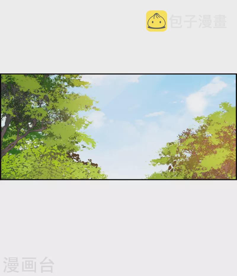 第311话 保卫贺家村24