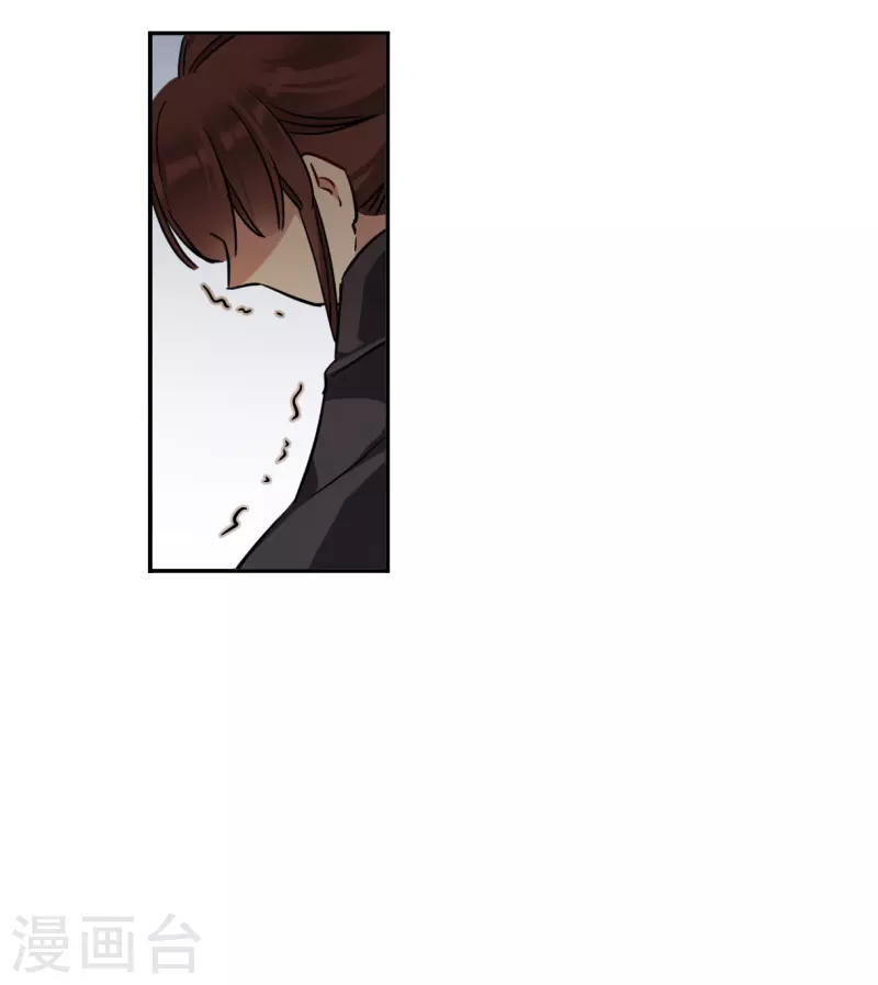 第313话 保卫贺家村419