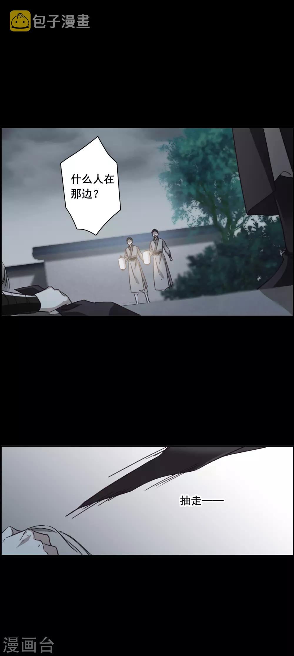第165话 重查旧案215
