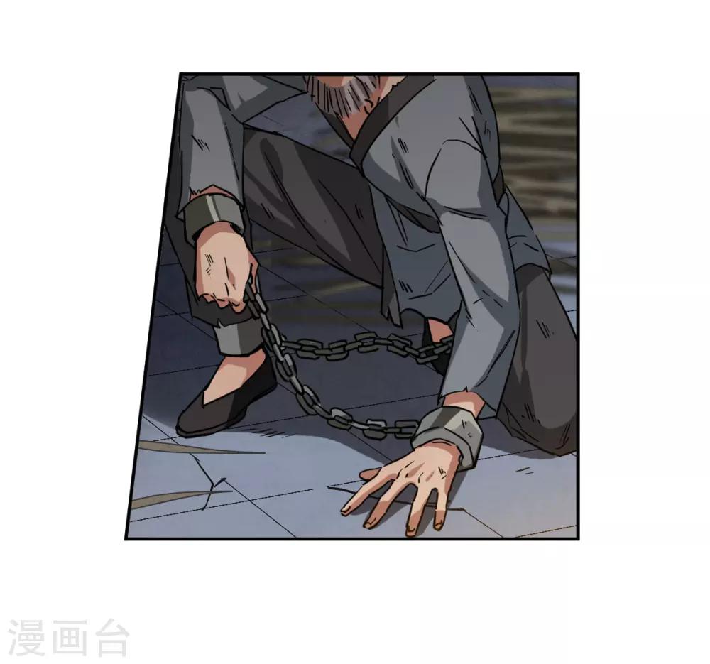第116话 离开昆国19