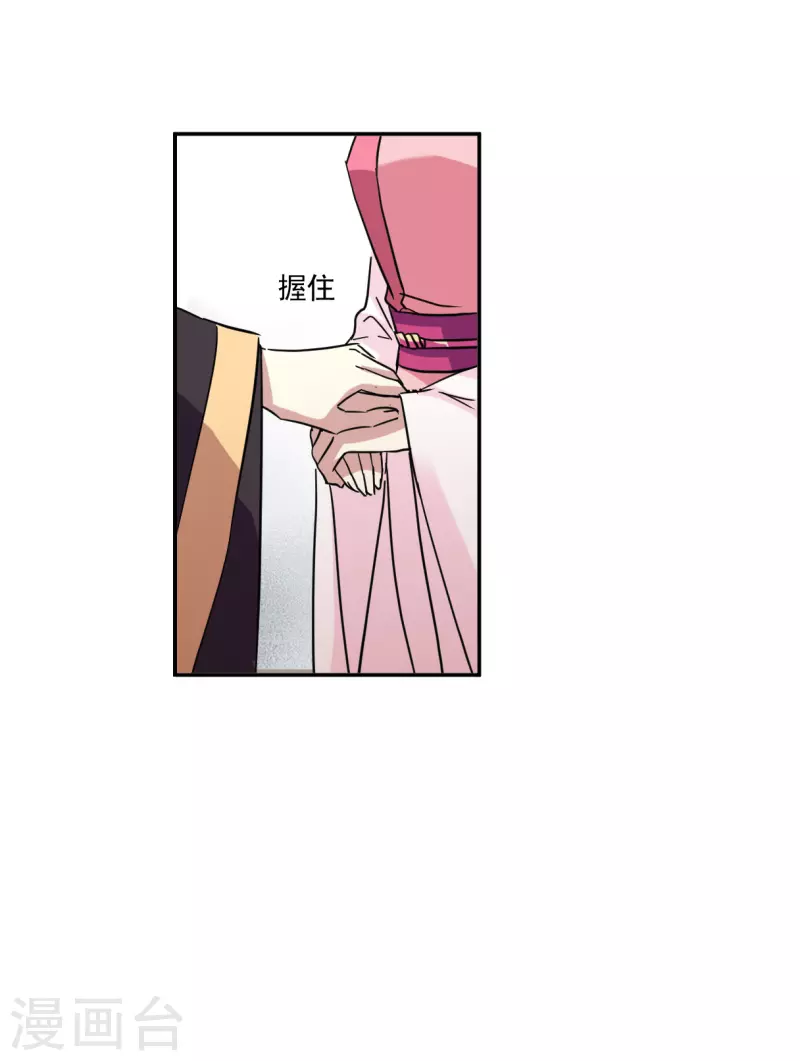 第239话 贺大人之死211