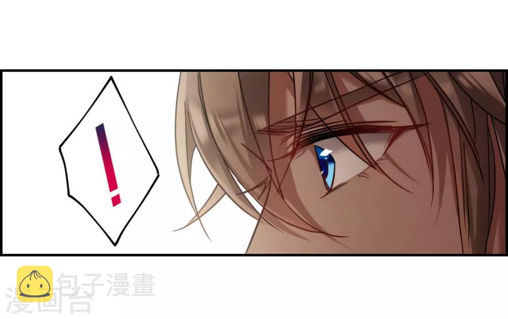 第77话 隐情45