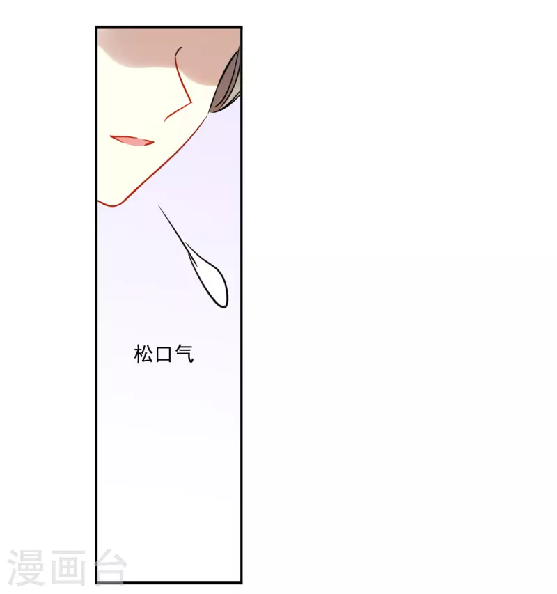 第350话 选择48