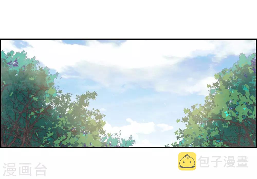 第87话 别离49