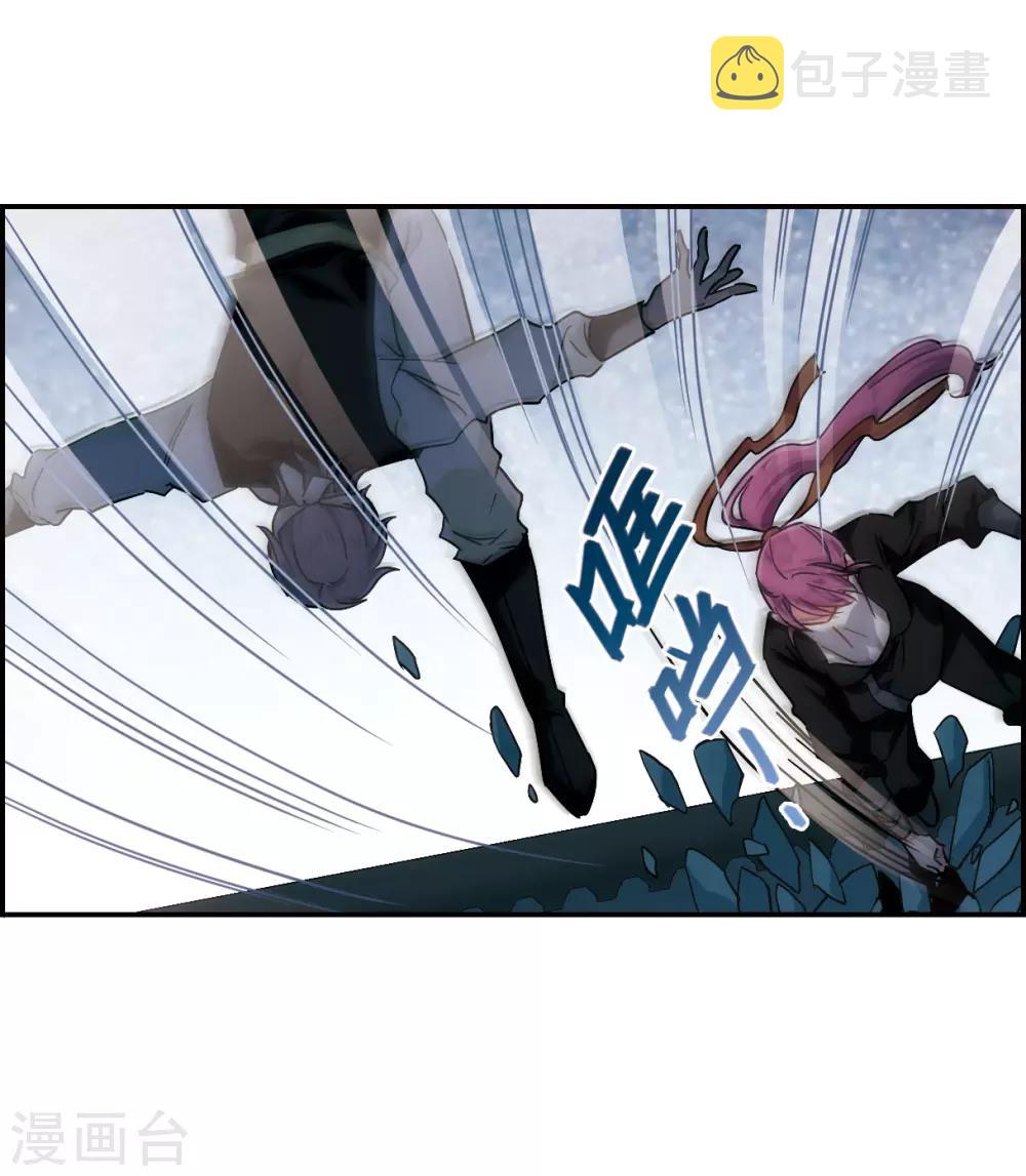 第63话 夜探将军府232
