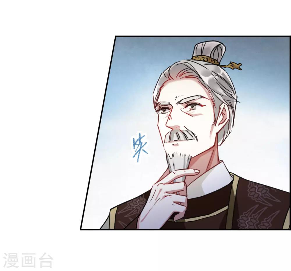 第90话 异国他乡28