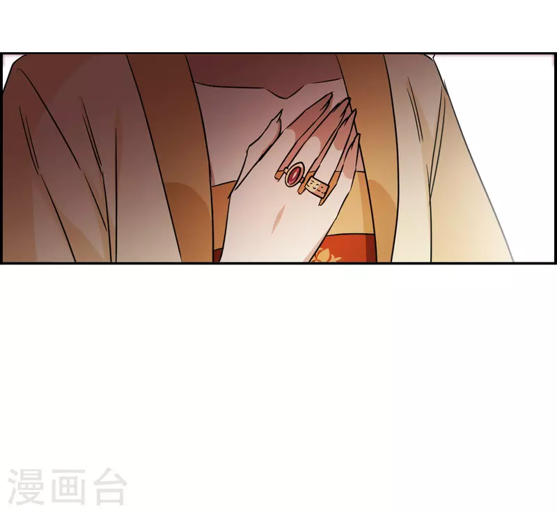 第290话 昭棠宫121