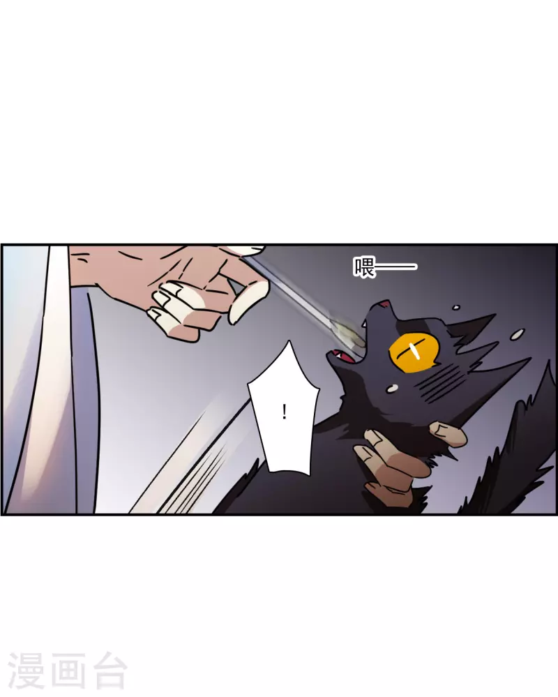 第275话 久别重逢34
