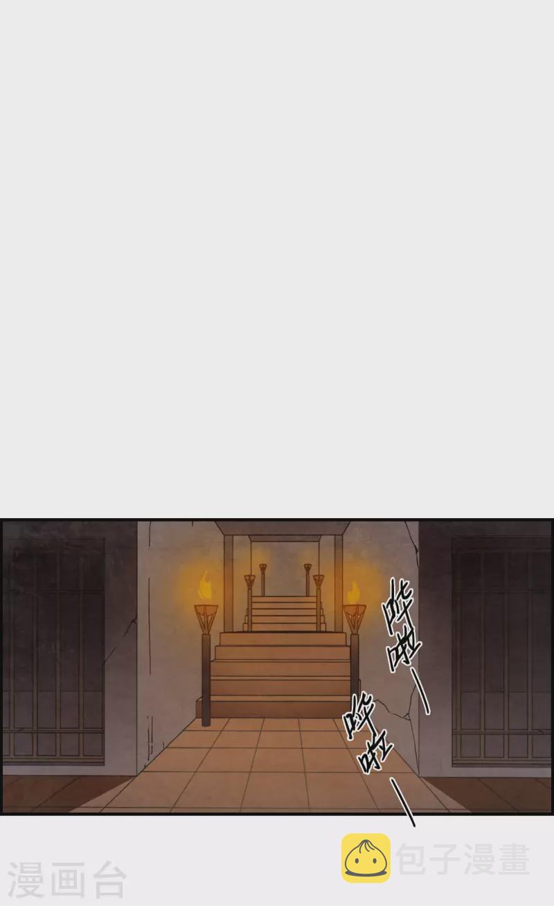 第345话 皇太子315