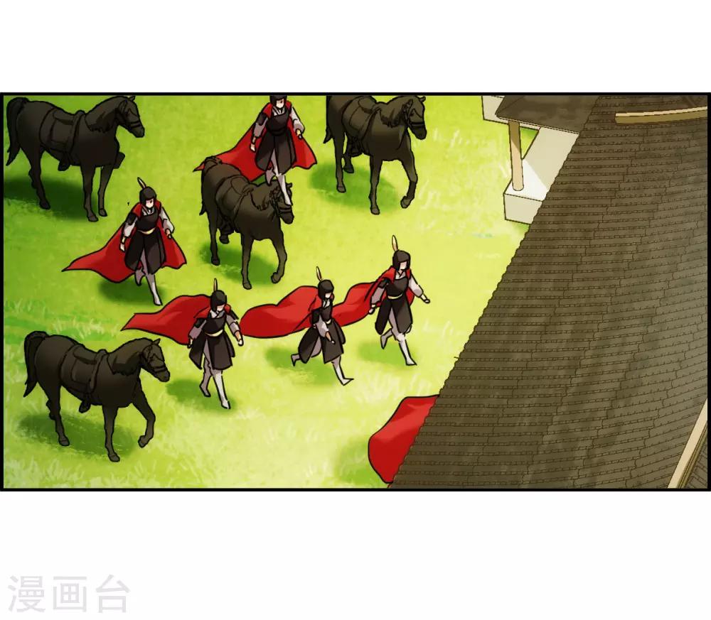 第116话 离开昆国122