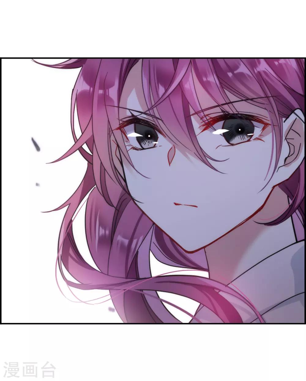 第110话 芊草的路411