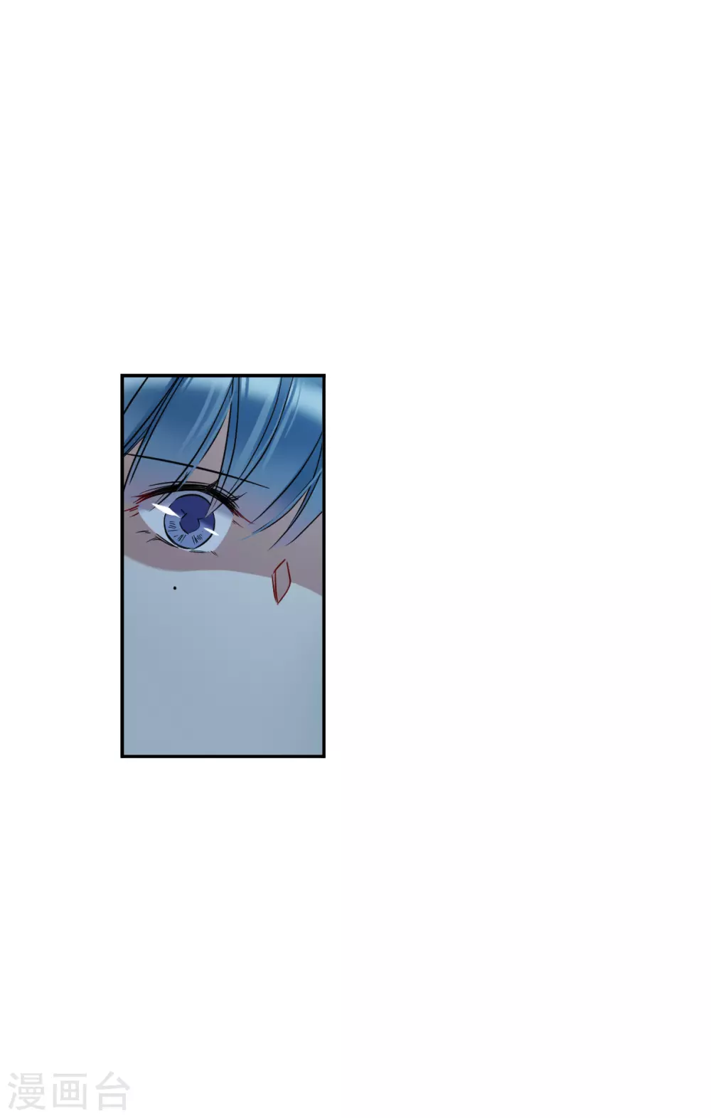 第185话 自欺欺人19