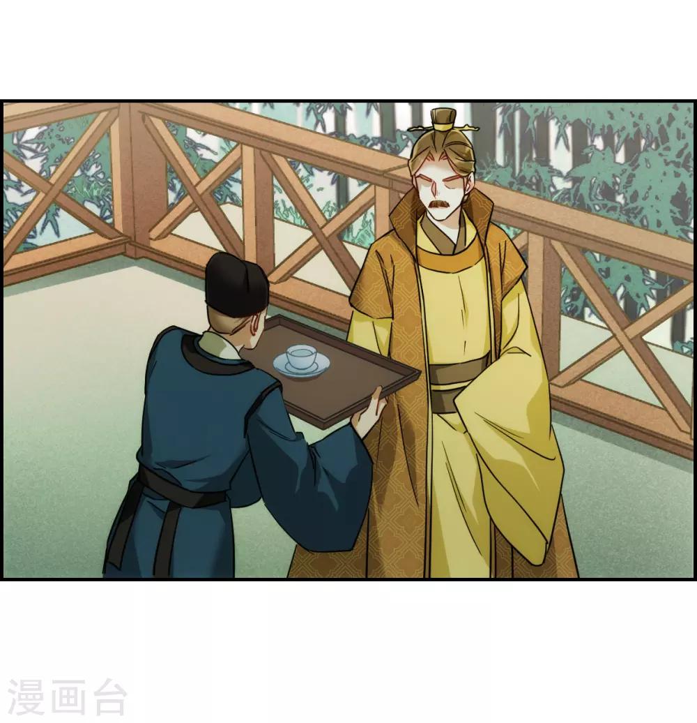 第72话 衷心24