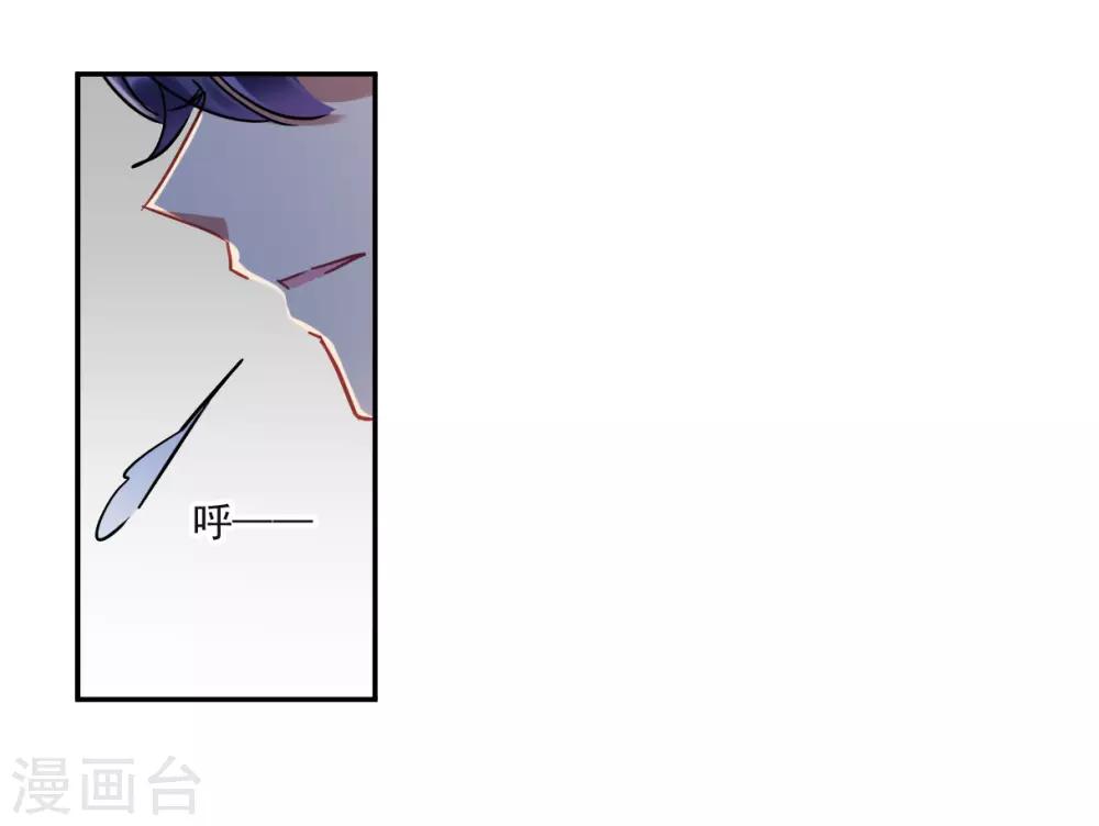 第127话 重逢22