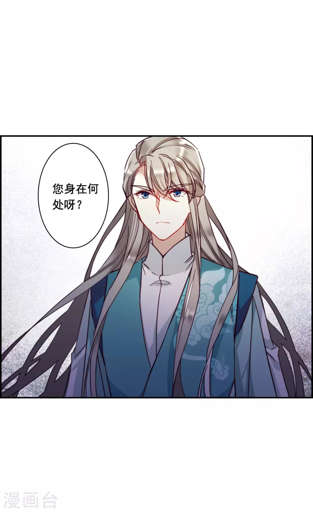 第165话 重查旧案220