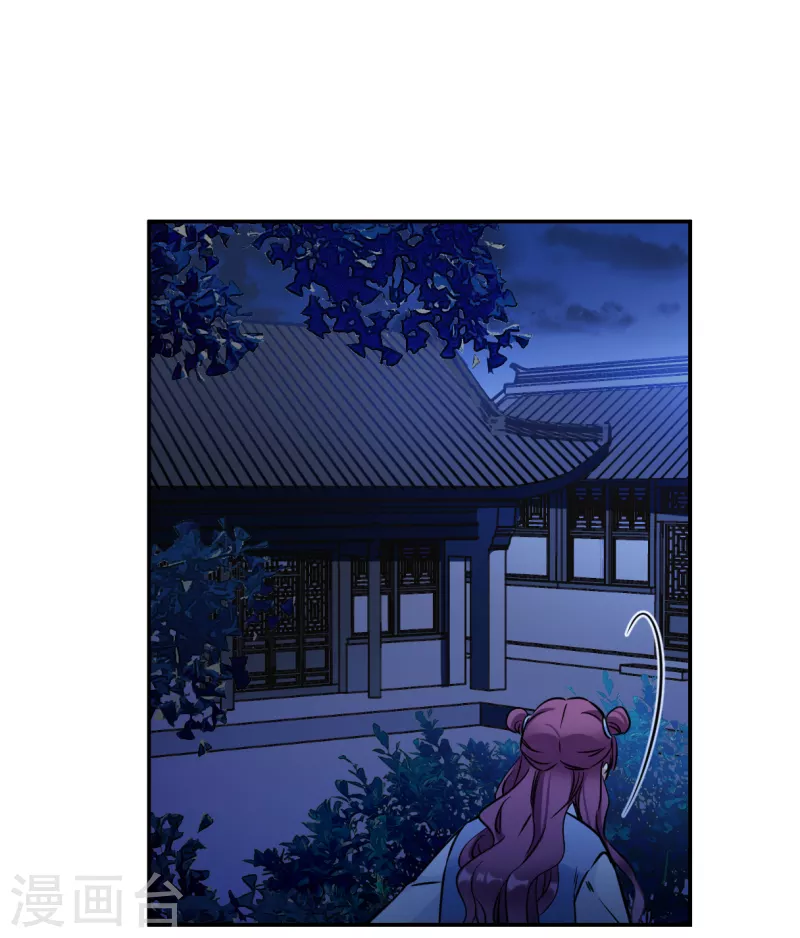 第319话 雨夜113