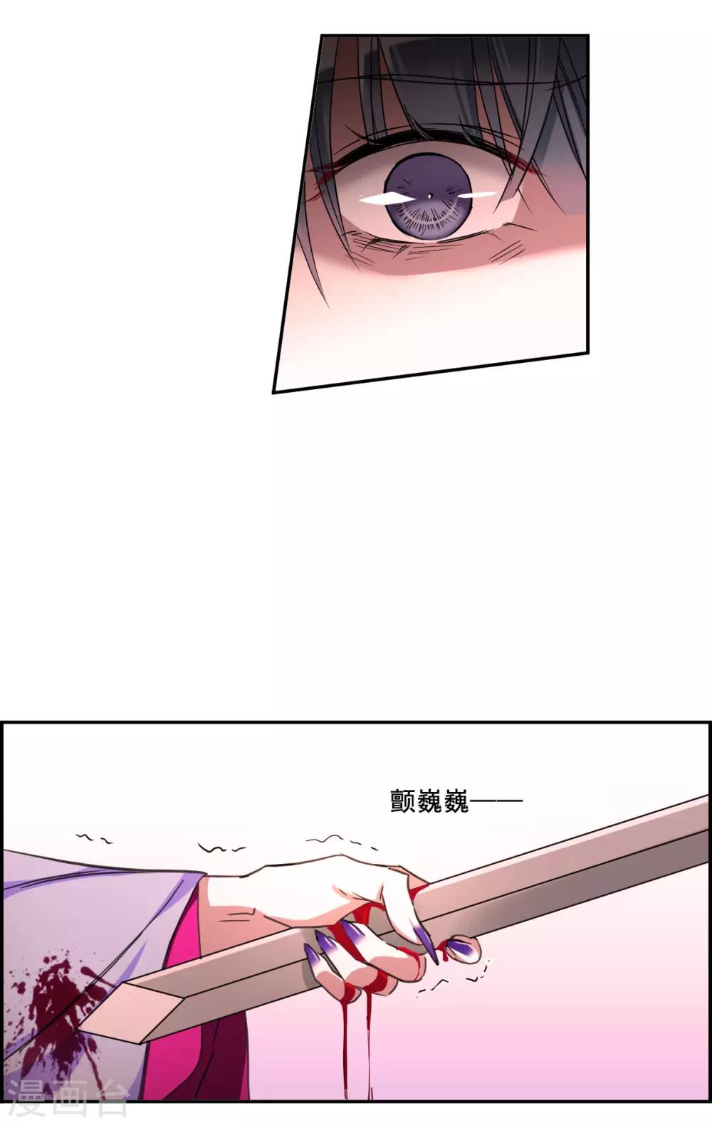 第180话 邪功113