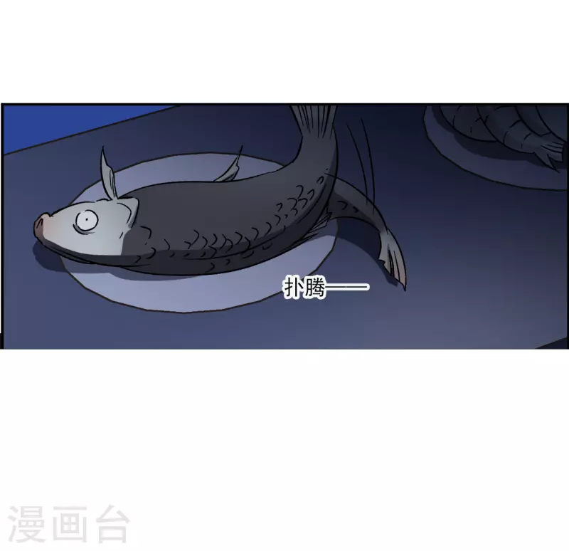 第323话 交战330