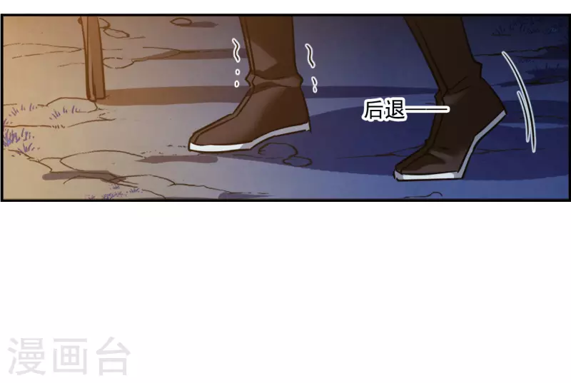 第330话 中招124