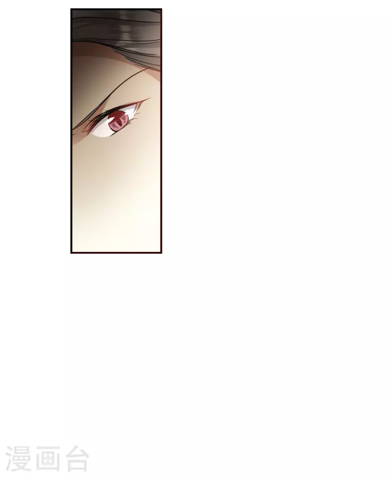 第294话 昭棠宫56