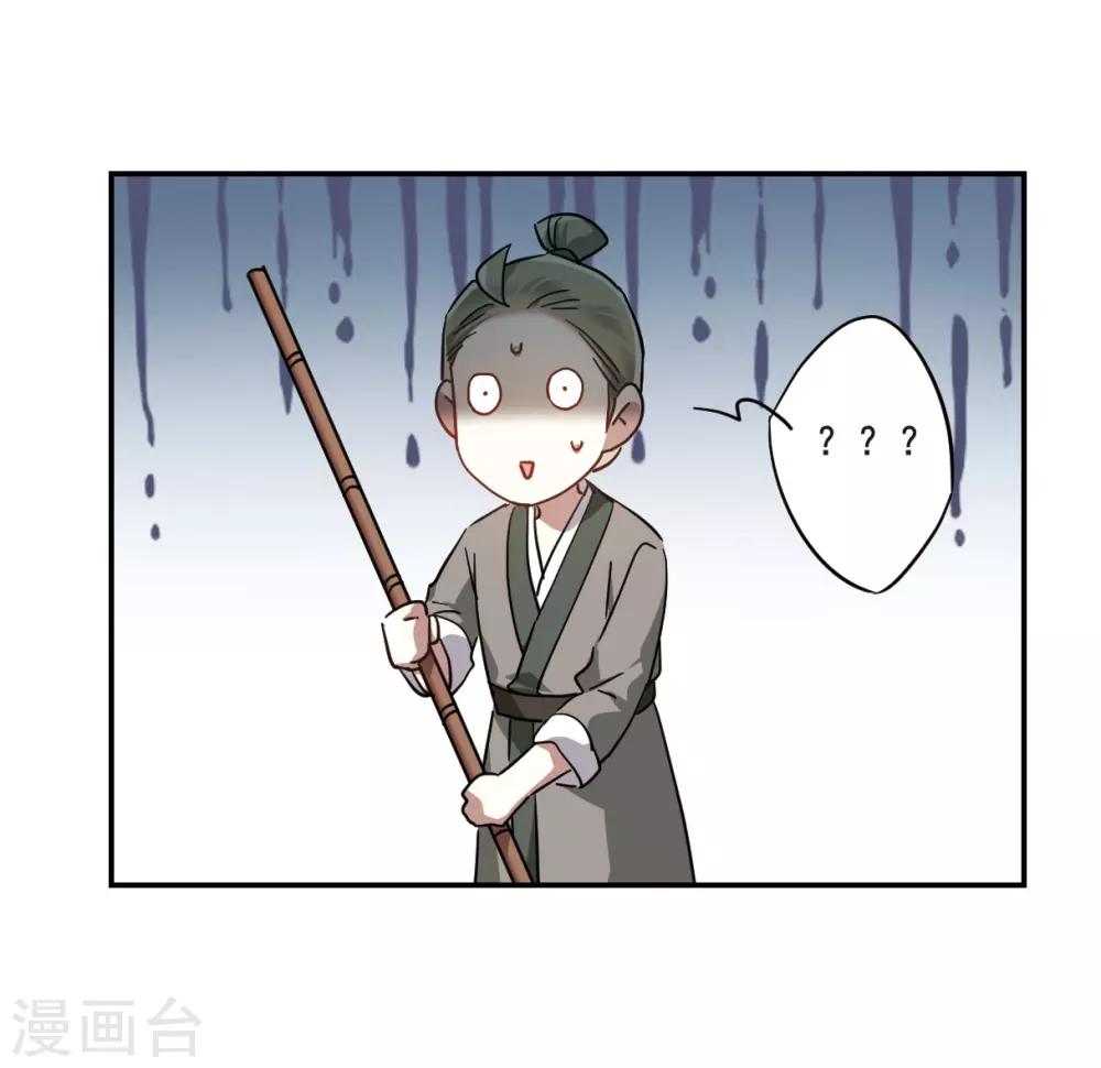 第67话 弩37