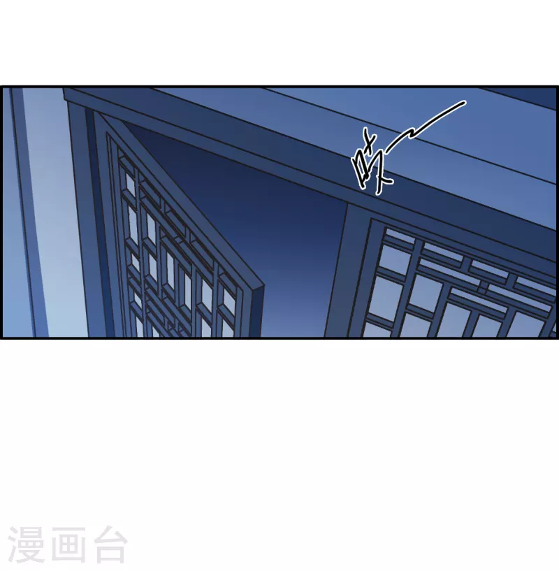 第319话 雨夜119