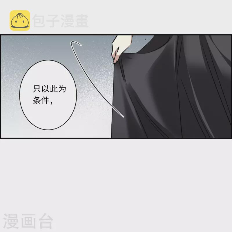 第349话 选择313