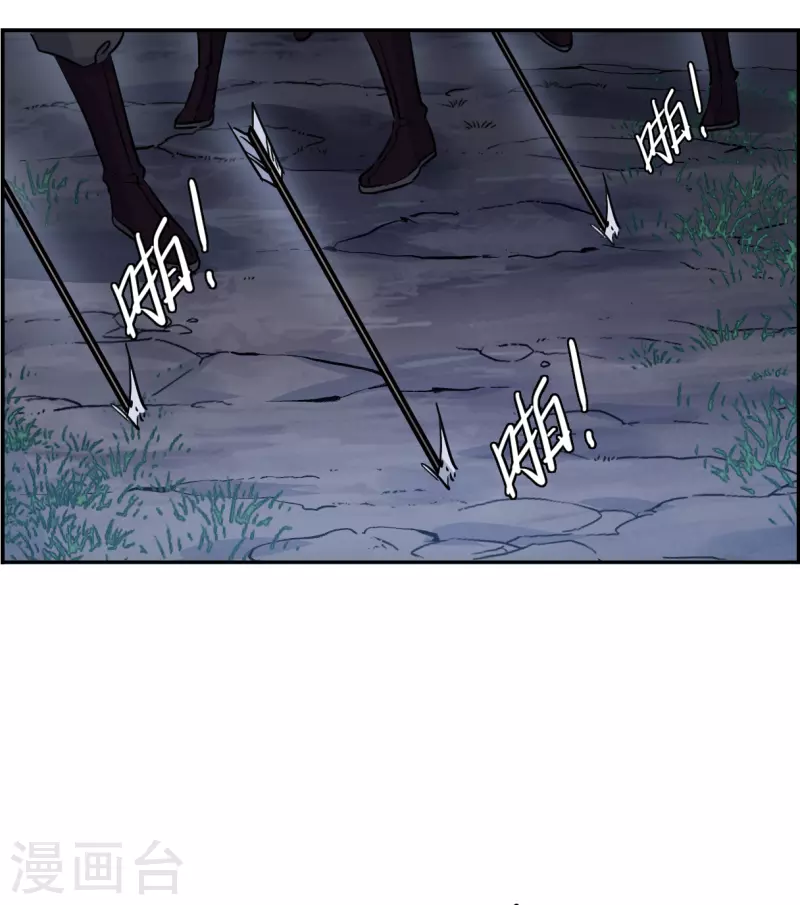第283话 不逢其时42
