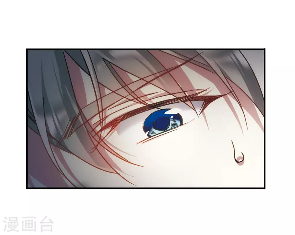 第54话 时疫解除220