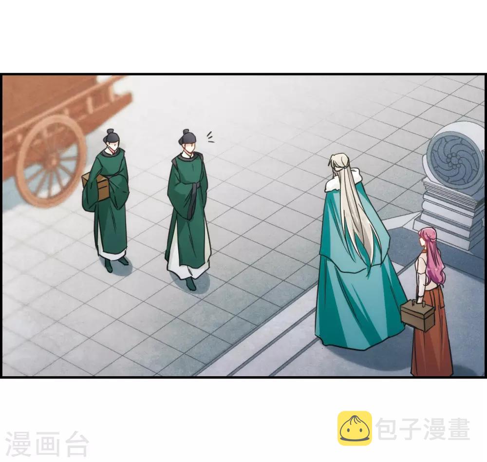第65话 弩18