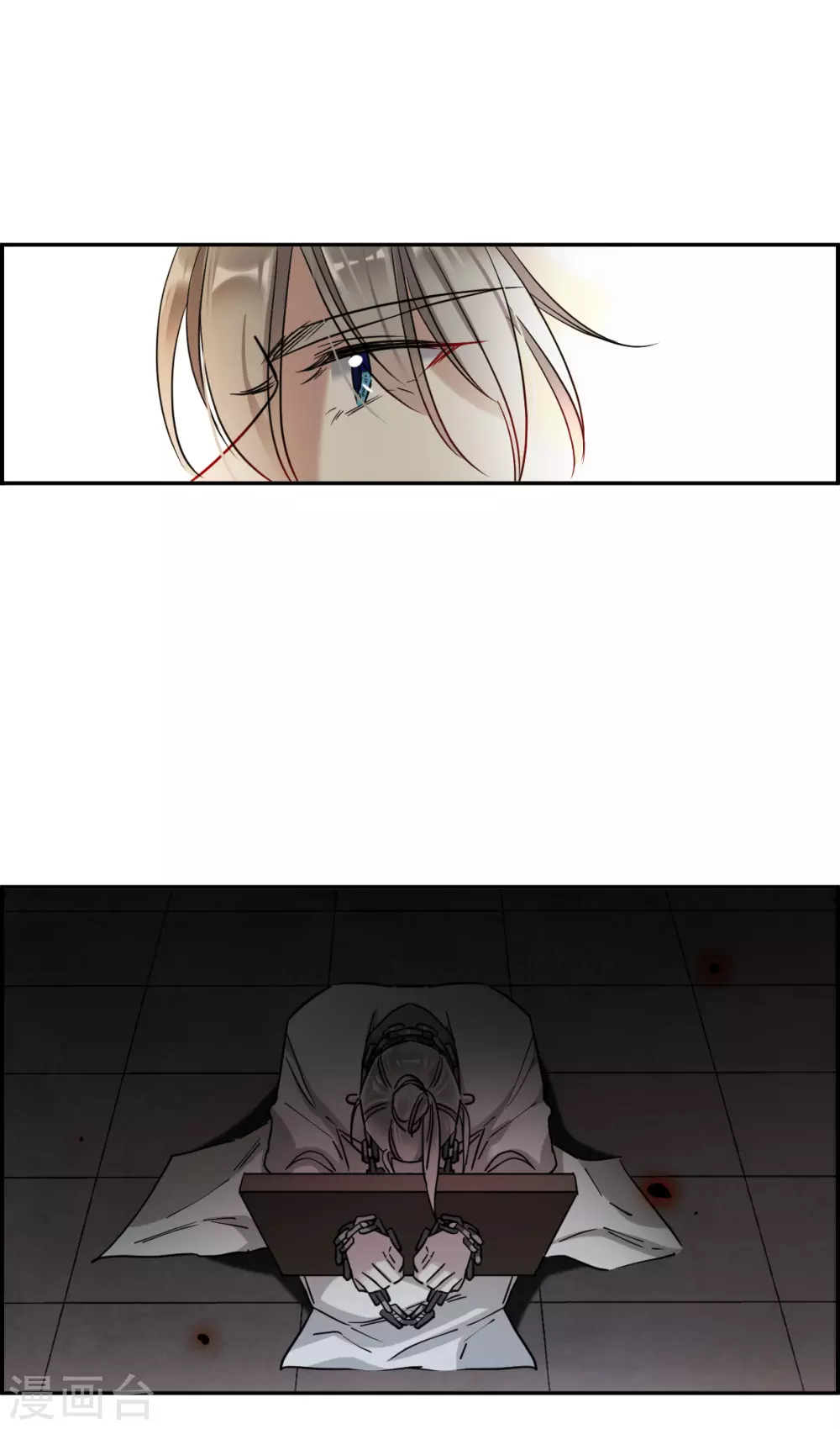 第203话 太阴心经215