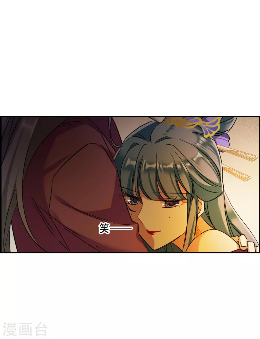 第159话 良机113