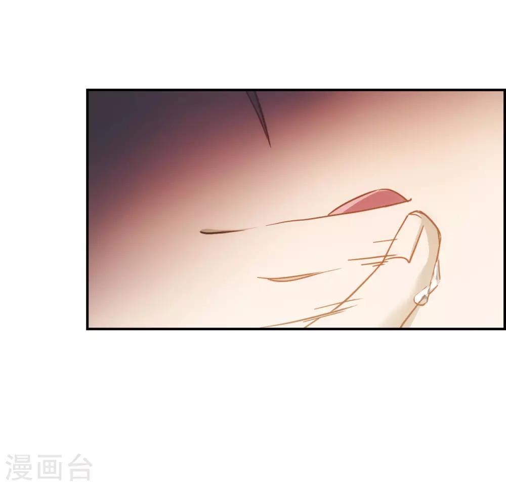 第59话 挑衅119