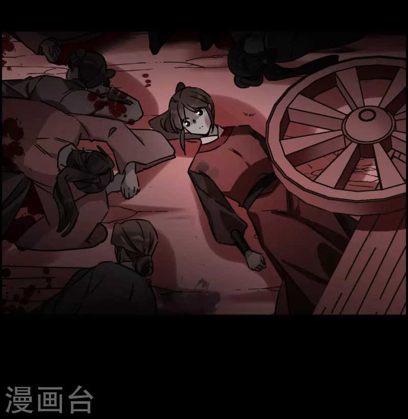 第325话 交战518