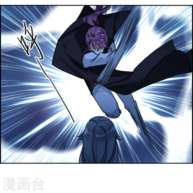 第334话 中招55