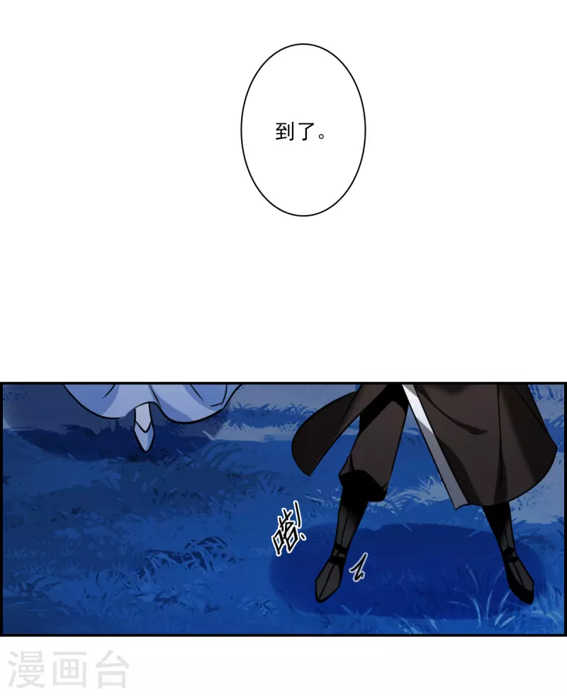 第318话 我有一个朋友56