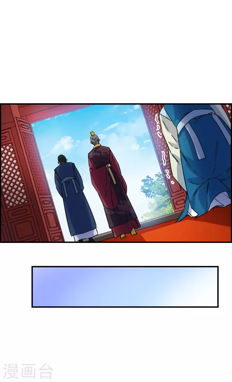 第242话 崖底321