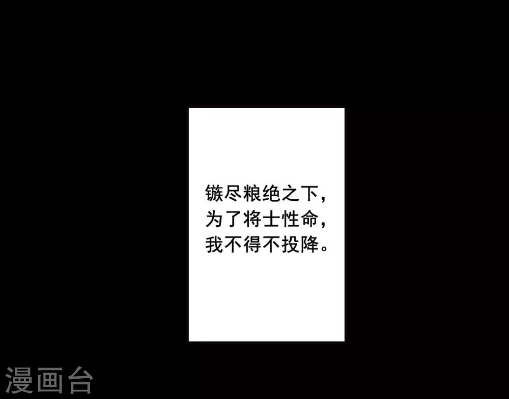 第102话 父亲320