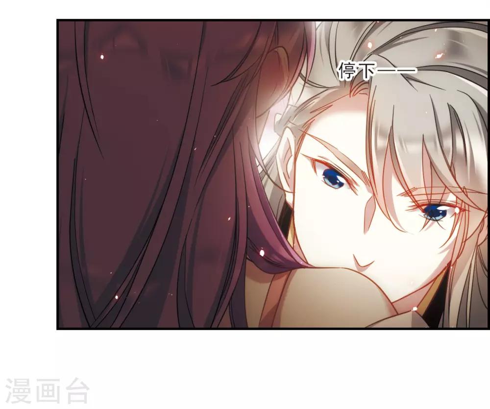 第51话 雨夜316