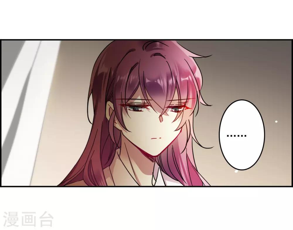 第129话 重逢420