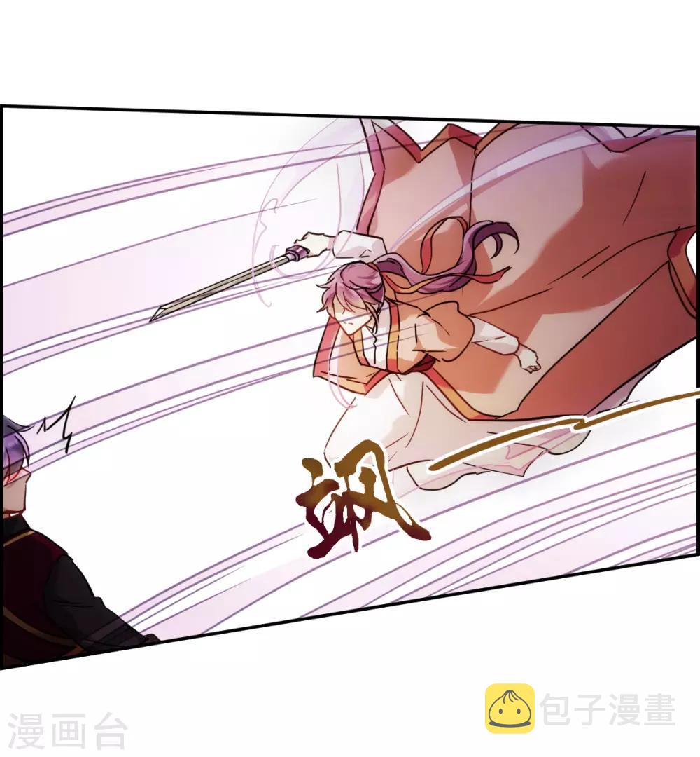 第125话 今非昔比411
