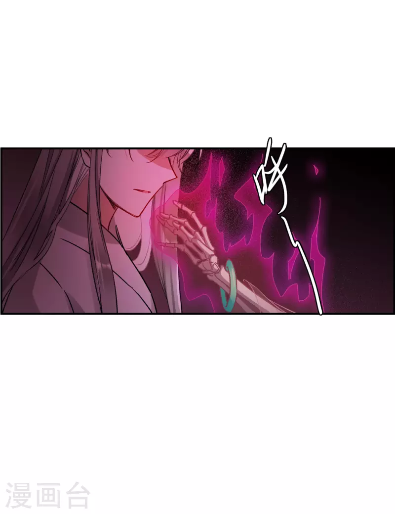 第255话 信419